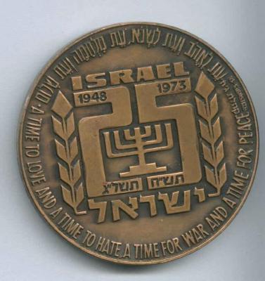Moshe Dayan 6 Day War Victory Medal Issued in 1973 for Israel’s 25th Anniversary