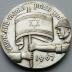 Medal Commemorating Dr. Abba Hillel Silver and the Israeli Victory in the Six Day War in 1967