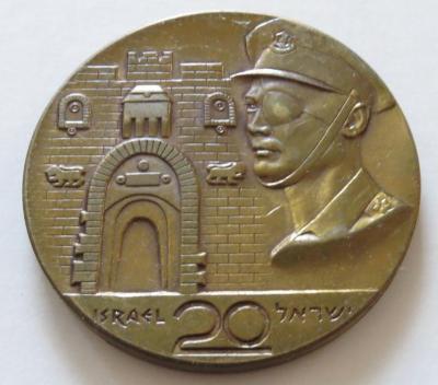 Medal Commemorating the 20th Anniversary of Israel’s Establishment 