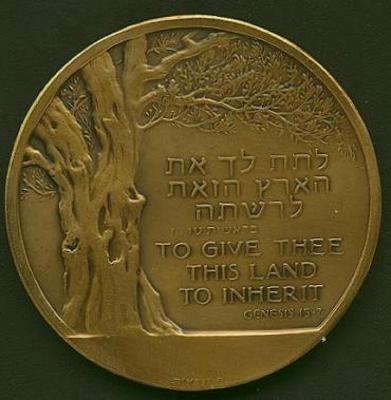50th Anniversary of the Balfour Declaration Medal