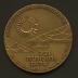 Sinai Campaign Tenth Anniversary - State Medal, 5726-1966