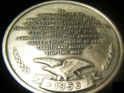 Suez Crisis / John Foster Dulles Medal