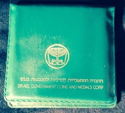 Medal Commemorating the 40th Anniversary of the Etzel’s Declaration of the Revolt against British rule in pre-State of Israel Palestine