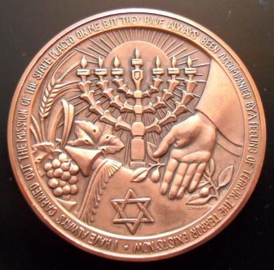 Golda Meir – Prime Minister of Israel Medal