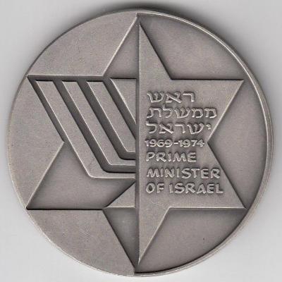 Golda Meir – Prime Minister of Israel Medal