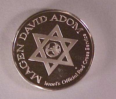 Chaim Weizmann / Magen David Adom Medal