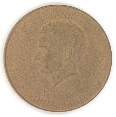 Louis Brandeis Medal