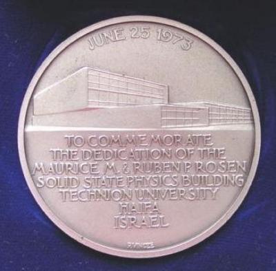 Maurice M. and Ruben P. Rosen Medal Commemorating Their Dedicating a Building at the Technion University in Haifa Israel