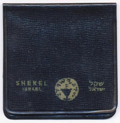 Levi Eshkol “Prime Minister of Israel” Six Day War Medal 