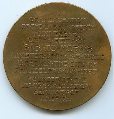 Rabbi Sabato Morais 100th Birthday Medal