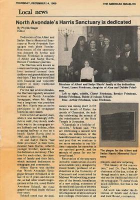 Articles regarding the Dedication of the North  Avondale Synagogue Albert & Sadye Harris Memorial Sanctuary