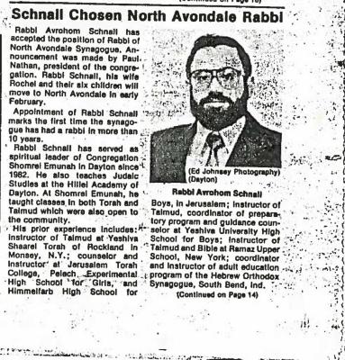 Documents relating to the Hiring of Rabbi Abraham Schnall by the North Avondale Synagogue (Cincinnati, Ohio)