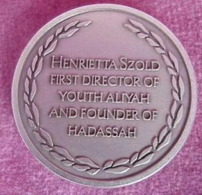 Henrietta Szold Medal