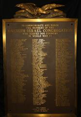 Plaque Commemorating and Honoring the Members of Kneseth Israel Congregation (Cincinnati, OH) who Served the USA in World War II