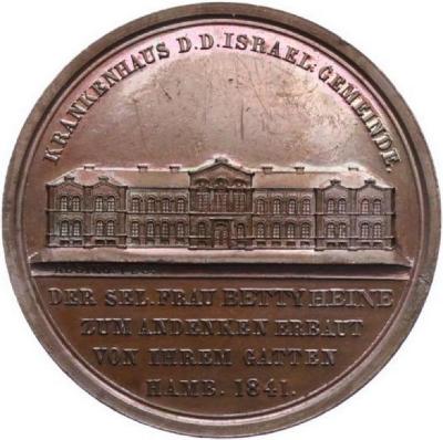 Salomon Heine & The Opening of the Jewish Hospital in Hamburg Medal