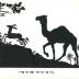 Set of M. Gur Arie Bezalel 1930s Silhouette Postcards from Palestine