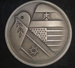 Egypt / Israel Peace Medal