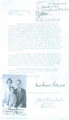 Affidavit written for Citizenship Council - Rothschild family