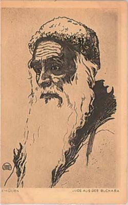 E. M. Lilien Postcard “Jude Aus Der Buchara” (“Jew from Bukhara”)
