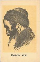 Set of Postcards of Drawings of Jews by Abel Pann 