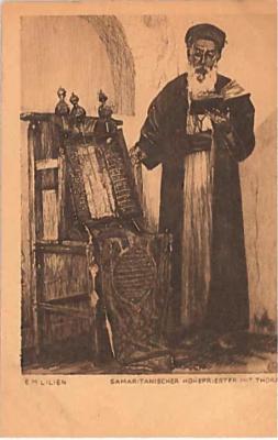 E. M. Lilien Postcard “Samaritanischer Hohepreister mit Thora” (“Samaritan High Priest with Torah”)