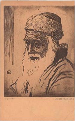 E. M. Lilien Postcard “Aus Der Buchara” (“From Bukhara”)