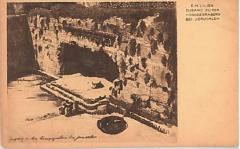 E. M. Lilien Postcard “Zugang Zu Den Konigsgraben Bei Jerusalem” (“Acess to the Royal Graveyard in Jerusalem”)