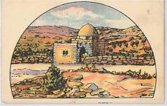 Postcard of Rachel’s Tomb