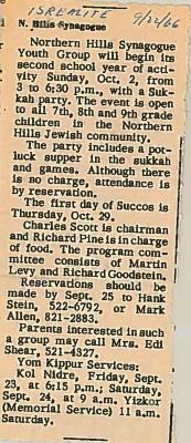 Northern Hills Synagogue Youth Group Plans Sukkah Party 1966 (Cincinnati, OH)