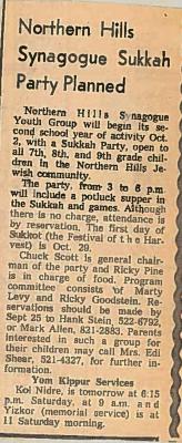 Northern Hills Synagogue Youth Group Plans Sukkah Party 1966 (Cincinnati, OH)