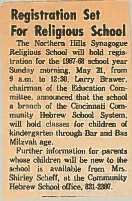 Northern Hills Synagogue (B’nai Avraham) Holds Open House for the Opening of the New Religious School 1967 (Cincinnati, OH)