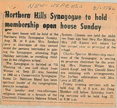 Northern Hills Synagogue (Beth El) Holds Membership Open House 1966 (Cincinnati, OH)