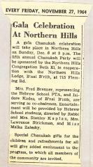 Northern Hills Synagogue (Beth El) Holds Annual Chanukah Party (Cincinnati, OH) 