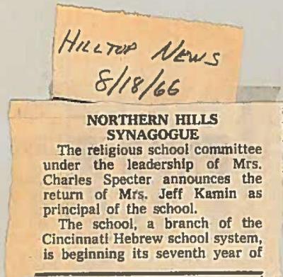 Articles concerning Northern Hills Synagogue Religious School (Cincinnati, OH) 