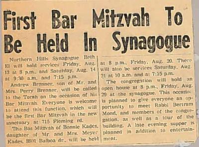 Northern Hills Synagogue (Beth El) Holds First Bar Mitzvah 1965 (Cincinnati, OH) 