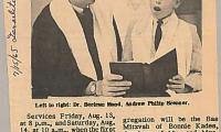 Northern Hills Synagogue (Beth El) Holds First Bar Mitzvah 1965 (Cincinnati, OH) 