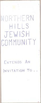 Northern Hills Synagogue Calendar of Events Brochure (Cincinnati, OH) 