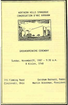 Northern Hills Synagogue (B’nai Avraham) Groundbreaking Ceremony 1987 (Cincinnati, OH) 